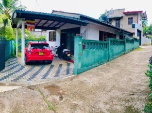 House For Sale In Piliyandala