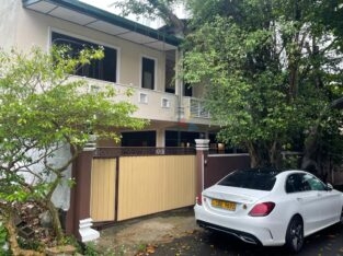 House For Rent In Udahamulla