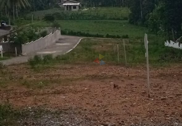 Land For Sale In Athurugiriya