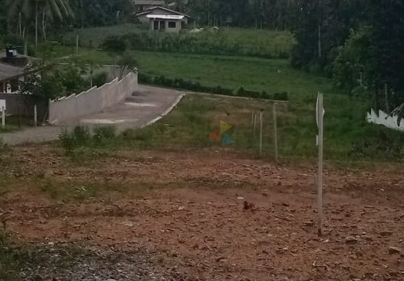 Land For Sale In Athurugiriya