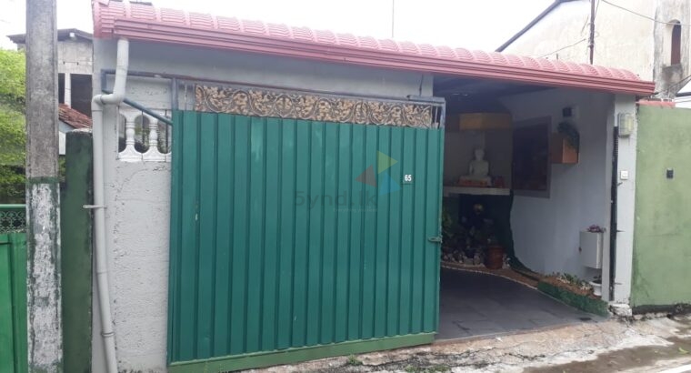 Land For Sale In Maharagama
