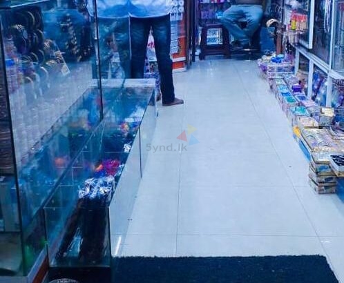 Shop For Sale In Colombo 10