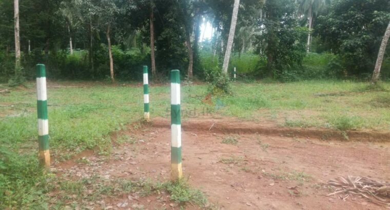 Land For Sale In Abaraluwa