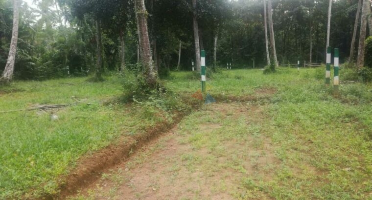 Land For Sale In Abaraluwa