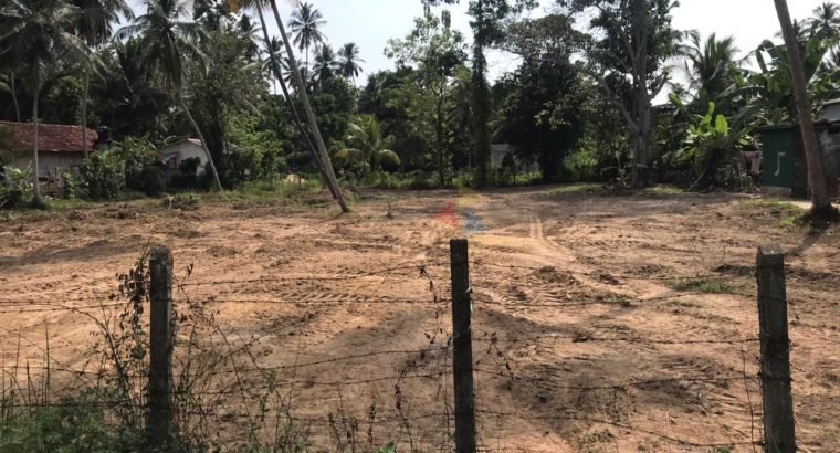 Land For Sale In Katana
