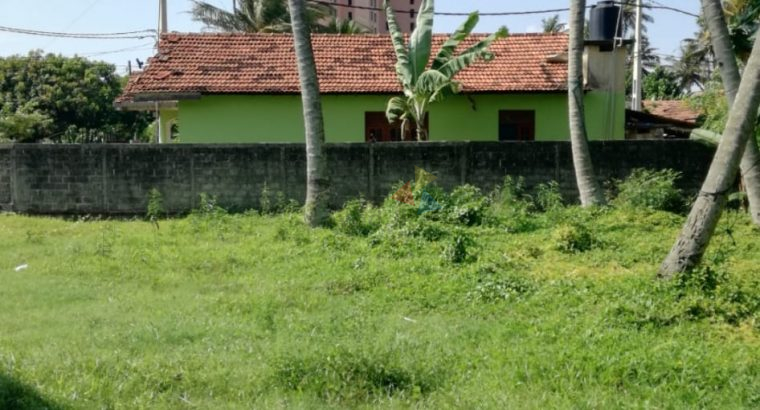 Land For Sale In Negombo