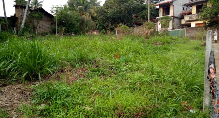 Land For Sale In Athurugiriya