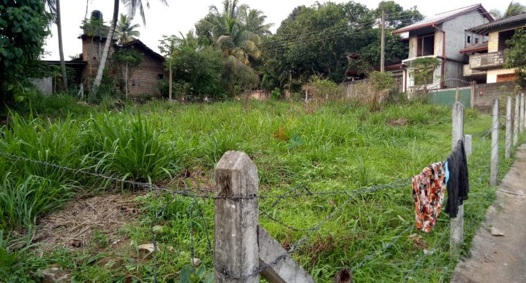 Land For Sale In Athurugiriya