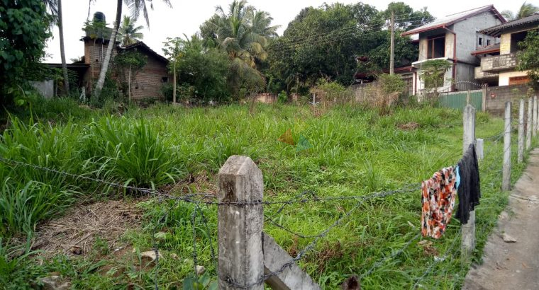 Land For Sale In Athurugiriya