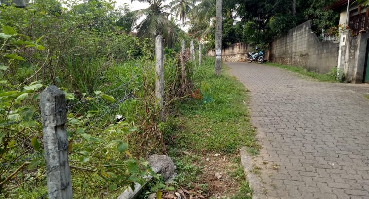 Land For Sale In Athurugiriya