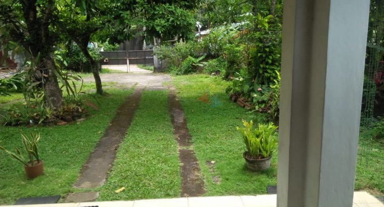 Land For Sale In Kaduwela