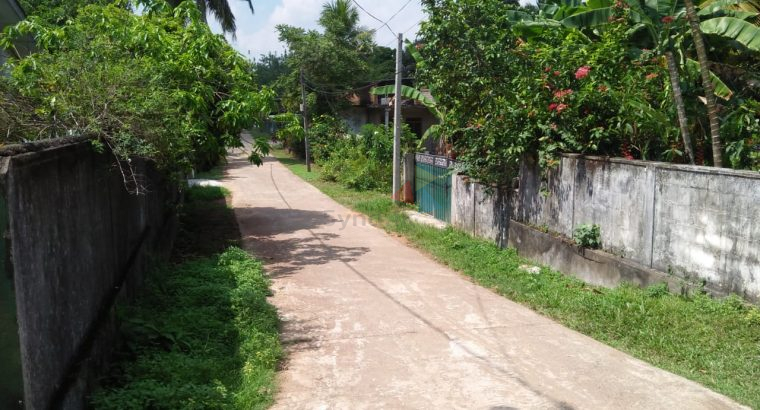 Land For Sale In Kaduwela
