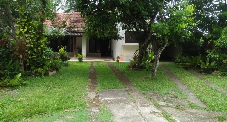 Land For Sale In Kaduwela