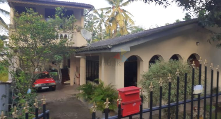 House For Sale In Homagama