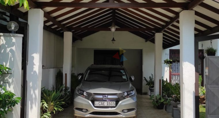 House For Sale In Maharagama