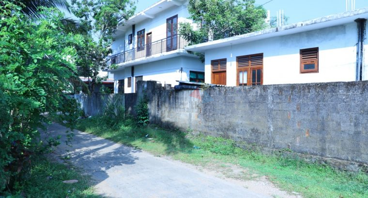 House With Land For Sale In Kosgama