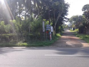Land For Sale In Ingiriya