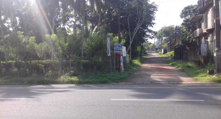 Land For Sale In Ingiriya