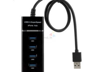 3.0 USB 4 Port Hub