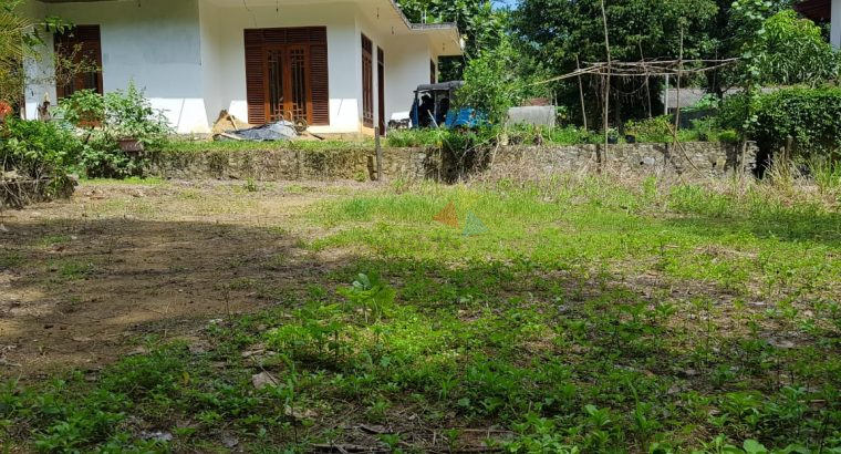 Land for Sale in Horana