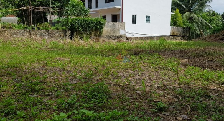 Land for Sale in Horana