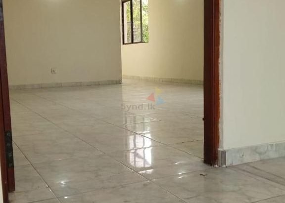 Commercial Property For Rent In Battaramulla