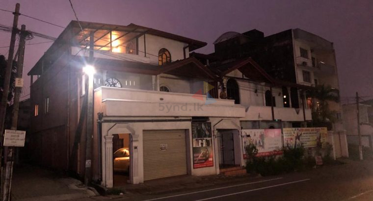 House With Land For Sale In Nugegoda