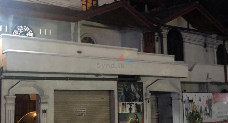 House With Land For Sale In Nugegoda