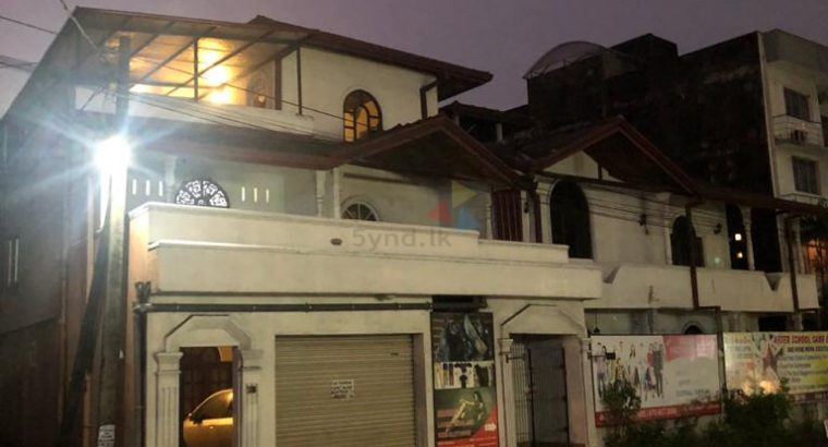 House With Land For Sale In Nugegoda