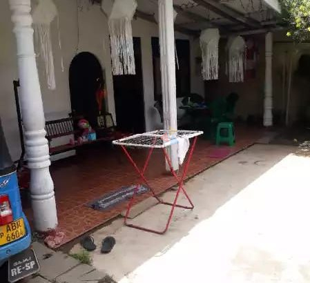 Land For Sale In Kotte