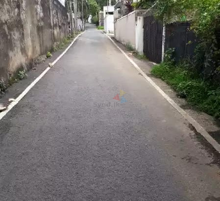 Land For Sale In Kotte