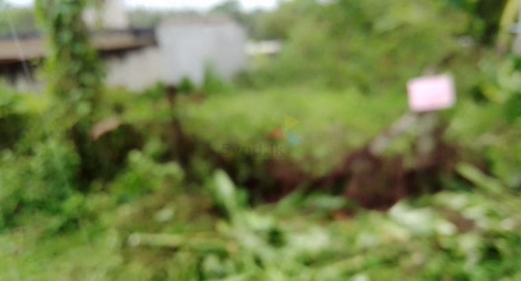 Land For Sale In Meepe Mawathagama