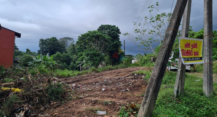 Land For Sale In Kottawa
