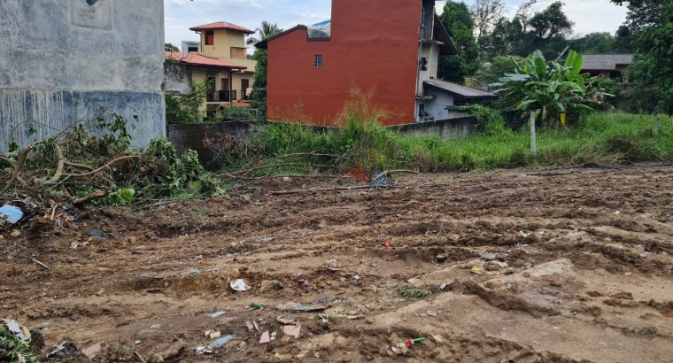 Land For Sale In Kottawa