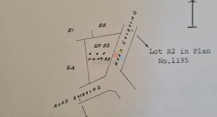 Land For Sale In Kottawa