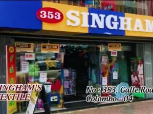 Singhams Textiles Pvt Ltd