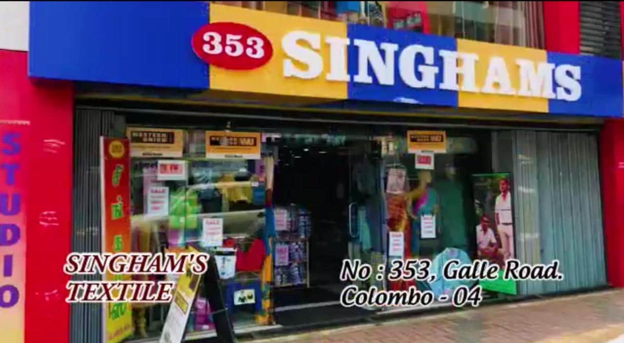 Singhams Textiles Pvt Ltd