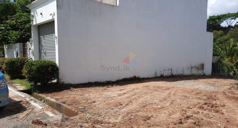 Land For Sale In Malabe