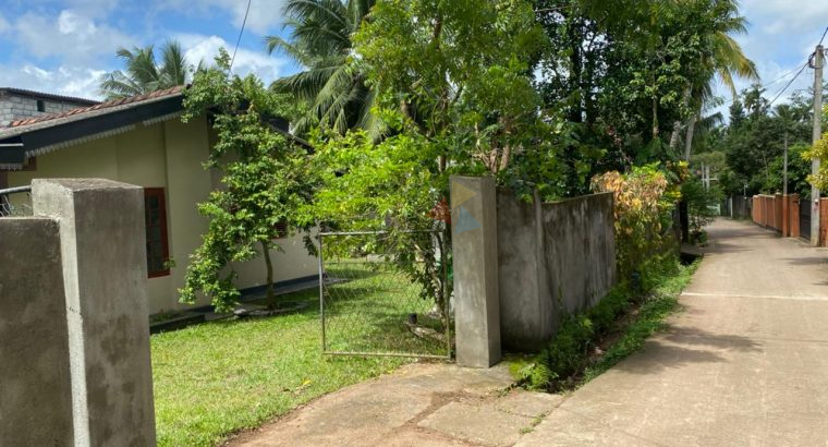 Land with House For Sale In Piliyandala