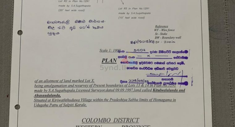 Land For Sale In Kiriwattuduwa