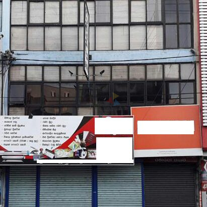 Commercial Building For Sale In Kurunegala