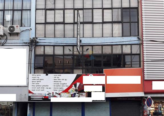 Commercial Building For Sale In Kurunegala