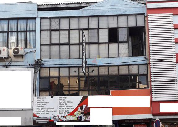 Commercial Building For Sale In Kurunegala