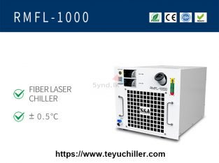 Chiller For Fiber Laser Welder