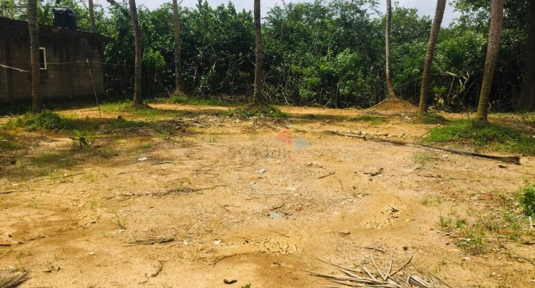Land For Sale In Kaduwela