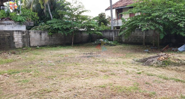 10 Perch Land for Sale in Mount Lavinia