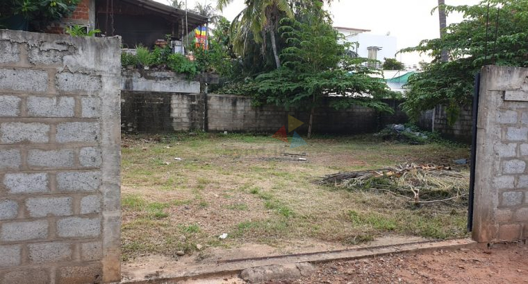 10 Perch Land for Sale in Mount Lavinia