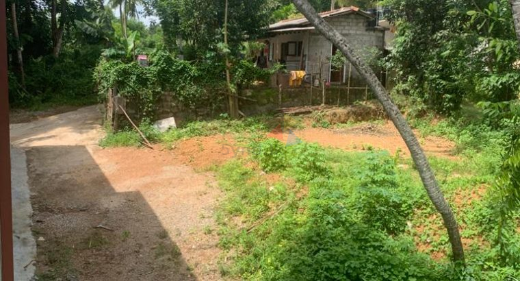 Land for Sale In Pannipitiya