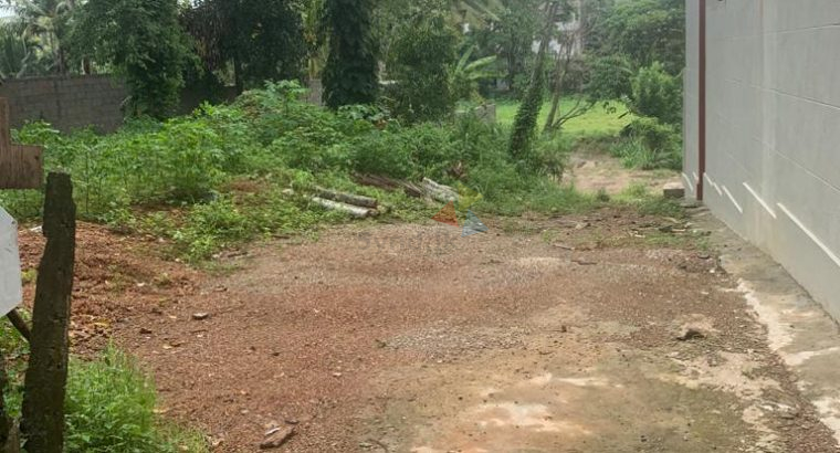 Land for Sale In Pannipitiya