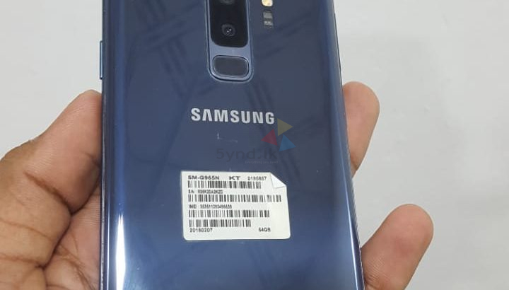 Samsung Galaxy S9 Plus Used